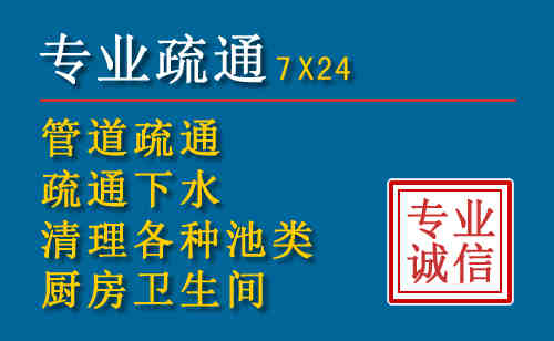 点军搬家公司提示：夏季高温季节长途搬家的6大常识